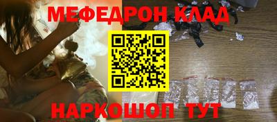 стафф Жуковский