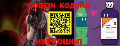стафф Жуковский