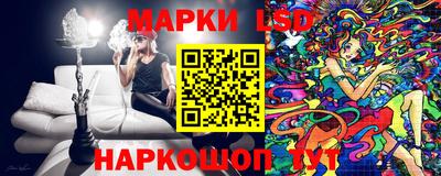 меф Заволжье