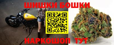 меф Заволжье