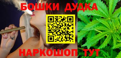 меф Заволжье