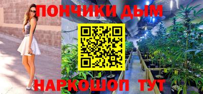 стафф Жуковский