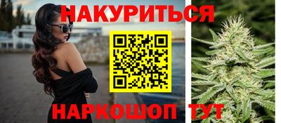стафф Жуковский