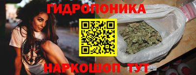 меф Заволжье