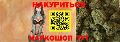 меф Заволжье
