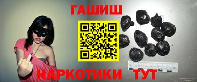 меф Заволжье