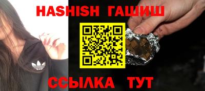 меф Заволжье